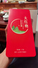 闽饮 特级大红袍新茶叶武夷岩茶500克(125g*4盒)浓香型乌龙茶自饮口粮 125克/盒*4盒共500克送礼袋(自用悦己，送礼暖心) 实拍图