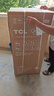 TCL 116L两门冰箱二级能效直冷小户型养鲜白色节能小型出租房家用电冰箱112升级款R116L5-B 价保618 实拍图
