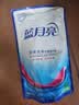 金龙鱼轻松发高活性干酵母（低糖）5g*8 包子馒头花卷发酵粉 实拍图