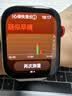 华为WATCH FIT 3 智能手表月光白轻薄大屏运动减脂长续航 男女情侣手表 实拍图