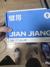 榆园粉条正宗东北特产水晶干货土豆粉丝火锅宽粉条酸菜炖粉条猪肉粉条 80g*10袋 实拍图
