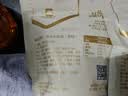 良品铺子 糯米小麻花原味160g网红糕点心零食小吃充饥夜宵休闲零食 实拍图