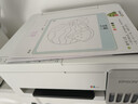 爱普生（EPSON）【6代新品】L3351墨仓式彩色打印机 微信打印/无线连接 家用AI学习打印机（打印、复印、扫描） 实拍图