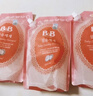 保宁（B&B）婴儿洗衣液宝宝儿童专用内衣裤洗衣液温和植萃【7.8斤组合装】 实拍图