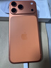Apple/苹果 iPhone 17 Pro Max 1TB 星宇橙色 支持移动联通电信5G 双卡双待手机 实拍图