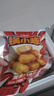 大希地深海黄金鳕鱼块240g*4袋 早餐半成品休闲零食空气炸锅食材炸鱼排 实拍图