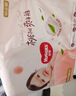 好奇（Huggies）铂金装小桃裤纸尿裤NB84片(5kg以下)尿不湿【夏季散热王】 实拍图