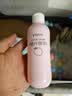 贝亲（Pigeon）桃子水 桃叶精华 婴儿爽身露 四季通用 200ml *3支装 实拍图