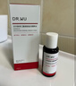达尔肤（DR.WU）【会员专享】抛光水30ml+抛光乳20ml女生礼物 实拍图
