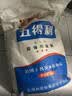 五得利 金系列富强小麦粉10斤*4袋量贩装 中筋粉 饺子粉 多用途 实拍图