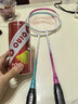 李宁（LI-NING）李宁羽毛球拍雷霆9碳复合对拍碳素中杆初学者已拉线送球手胶 实拍图