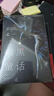 暗黑童话（赵今麦、张震、田燚推荐，《夏天、烟火和我的尸体》作者悬疑长篇力作） 小说 实拍图