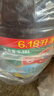 多力【保真菜籽油】低芥酸物理压榨非转基因特香菜籽油6.18L 实拍图