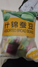 甘源牌什锦蚕豆混合口味随机坚果炒货特产小吃小零食品免剥壳兰花豆500g 实拍图