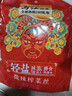 乌江榨菜 下饭菜 微辣榨菜丝 30g*10袋 （量贩装） 实拍图