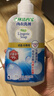 小林制药（KOBAYASHI）内衣清洗剂清新铃兰香500ml抗菌温和亲肤除菌抑菌清除血渍男女 实拍图