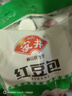 安井红豆包 1kg 2斤装约33个 豆沙包 广式早茶糕点点心 家庭装面点 实拍图