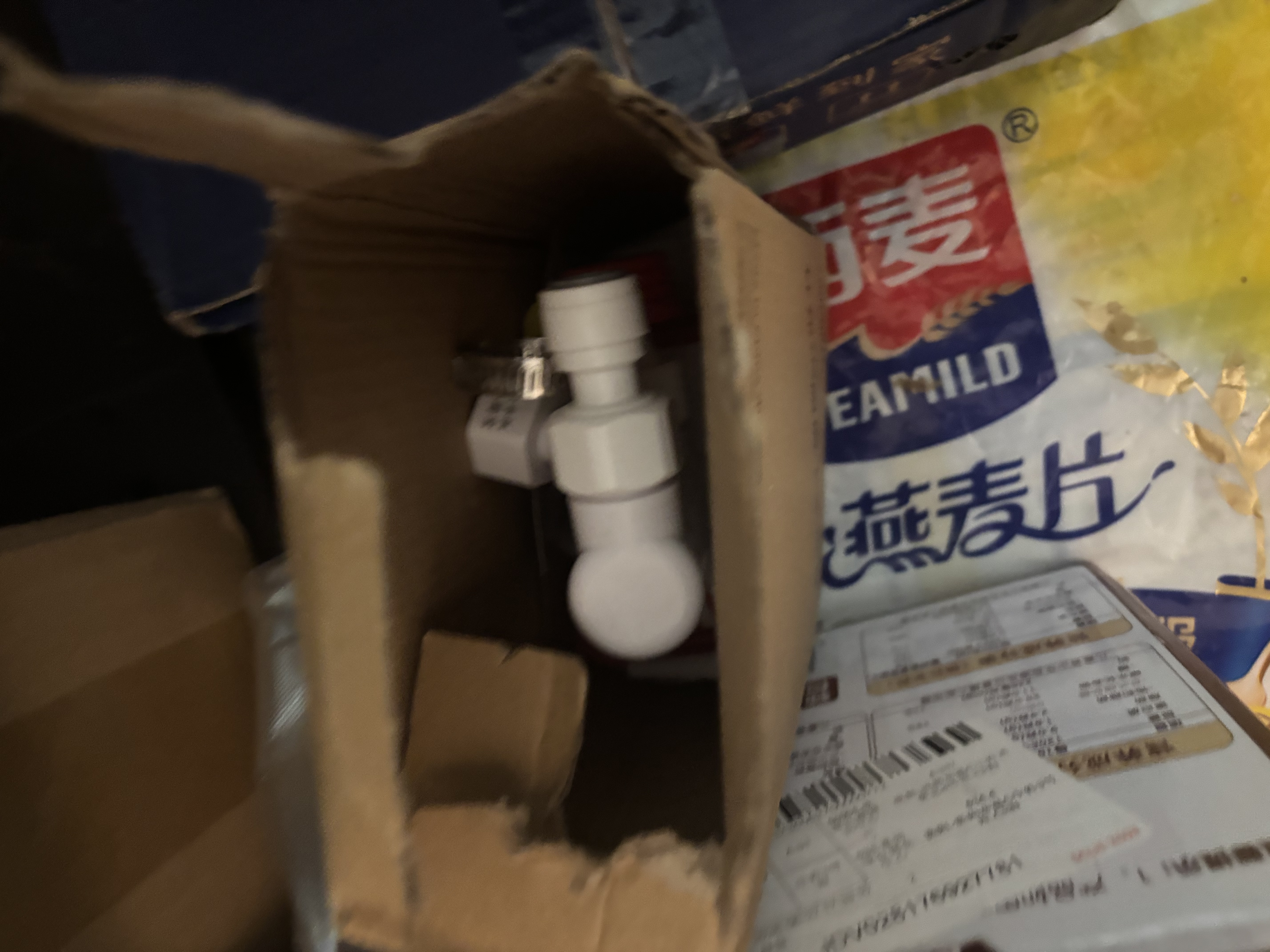 杜邦（DU PONT）下水三通厨房洗菜盆下水三通三通接头三通下水管防臭D-Q007 实拍图