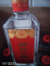 剑南春简装 醇酿经典绵竹大曲 52度 500ml*12瓶 整箱装 浓香型白酒 实拍图