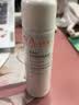 雅漾（Avene）舒泉喷雾150ml 定妆补水保湿 舒缓修护敏感肌 爽肤水化妆水护肤品 实拍图