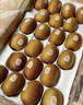 佳沛（zespri）新西兰阳光金奇异果巨大果22粒原箱单果146-175g 猕猴桃水果礼盒 实拍图