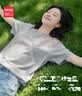 名创优品（MINISO）白短袖t恤女夏季2026新款纯棉大码宽松半袖微胖mm高级感纯白上衣 实拍图