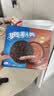 奥利奥（Oreo）夹心饼干 巧克力味 388g 休闲零食 早餐下午茶 实拍图