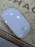 Apple/苹果 妙控鼠标-白色 多点触控表面 苹果鼠标无线蓝牙鼠标无线鼠标办公鼠标静音便携 实拍图