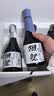 獭祭Dassa 小酒版清酒 300ml*3瓶  纯米大吟酿 日本进口 礼盒装 实拍图