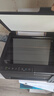 爱普生（EPSON）【6代新品】L3353墨仓式彩色家用AI学习打印机 L3251/L3255升级版(打印复印扫描 微信/无线 黑色） 实拍图