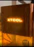 XTOOL【文创创业入门】F2双激光雕刻机小型全自动手持金属打标机打印机 F2+RA2Pro+扩幅配件 实拍图