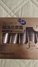 拉芳小金条发膜蛋白精华赋活还原霜18ml*10支修护干枯柔顺保湿护发素 实拍图