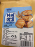 麦酥园纯碱烤馍山西特产养胃烤馍片干面包丁休闲零食品早餐面包2斤 实拍图