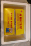 天友【现货】天友核桃花生奶植物蛋白饮品180mL*20袋装整箱重庆特产 1提 实拍图