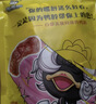 周黑鸭 甜辣卤鸭脖140g 休闲零食 武汉特产小吃 真空小包装 实拍图