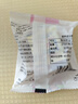 嘉华鲜花饼经典玫瑰饼35g*2枚云南特产糕点鲜花饼点心早餐 实拍图