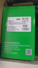 才进适用惠普m1005碳粉LaserJet 1020plus HP1005激光打印机通用Q2612A复印一体机墨粉m1005mfp HP1020 HP12a 实拍图
