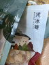 方家铺子 中华老字号小银耳100g小朵一人食白木耳  易出胶 莲子百合羹配料 实拍图