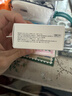 Apple/苹果 40W type-c快充充电器 苹果usb-c原装充电头 旗舰店新款苹果iPhone 17 Pro Max充电器 实拍图