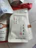 一农茶叶茉莉花茶春毫50g袋装 花香浓郁 实拍图