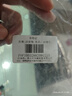 浴安特净水器阀芯陶瓷冷热阀芯 厨房通用混水阀阀芯水龙头手柄维修配件 40mm阀芯 实拍图