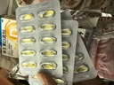 星鲨维生素d3滴剂30粒*5盒装儿童促钙吸收+赖氨肌醇维b12口服溶液135ml 维生素b12赖氨酸青少年长高4-18岁 实拍图
