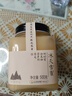 北大荒东北黑蜂 冰天雪蜜 椴树成熟纯蜂蜜500g 端午节送父母长辈礼品 实拍图