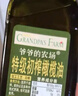 爷爷的农场特级初榨橄榄油热炒油500ml 西班牙原装进口食用油 保真橄榄油 实拍图