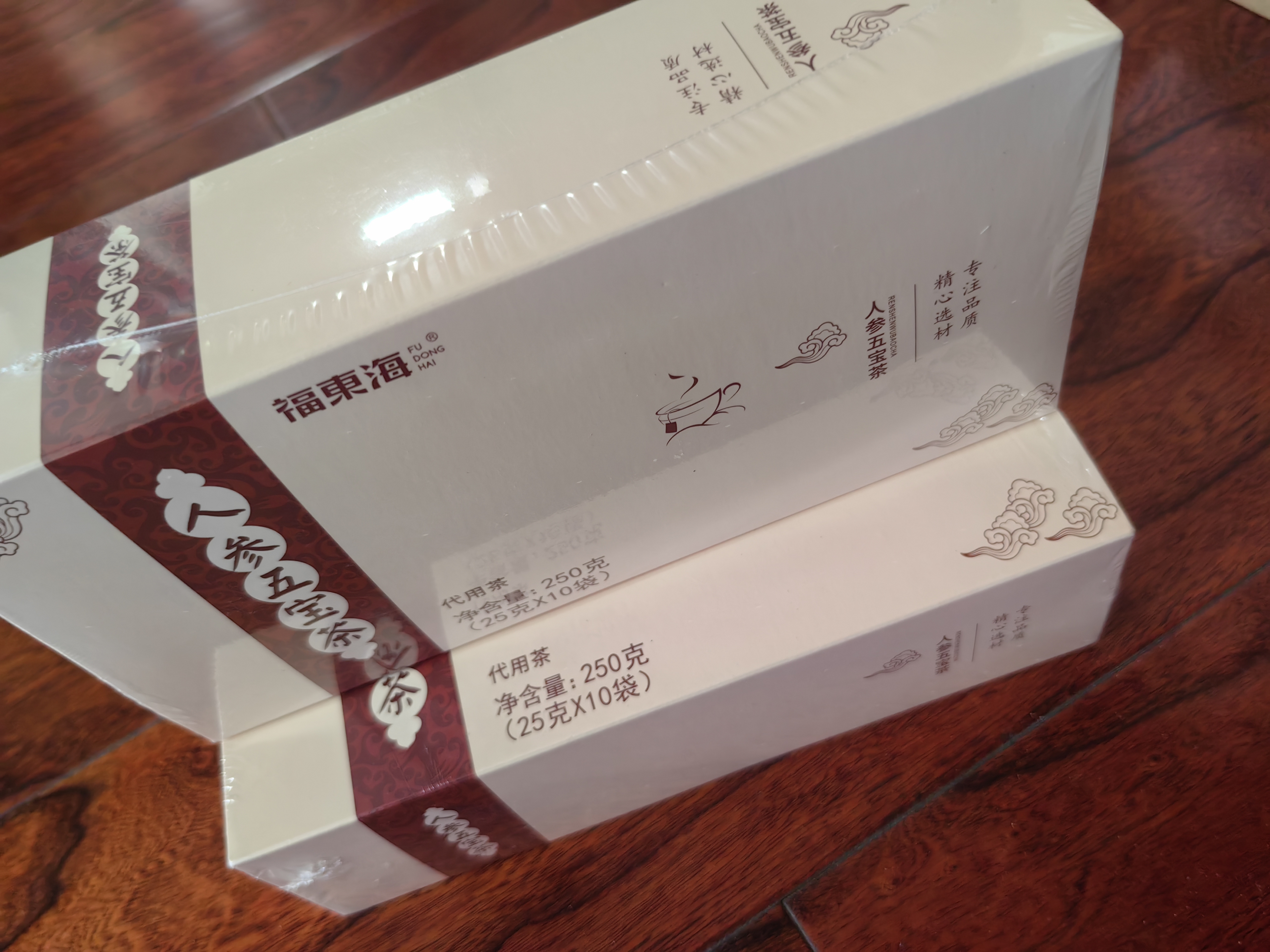 福东海 人参五宝茶【经典老配料】黄精玛咖桑葚枸杞男性滋补养生茶250g 实拍图