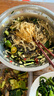 方家铺子蕨根粉丝400g 粉条0脂肪凉拌菜酸辣粉火锅食材 方便粉丝四川特产 实拍图
