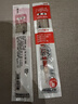 uni三菱 uni-ball UMR-85N按动笔芯0.5mm中性笔红色替芯 适用签字笔UMN-155 105 152 207等系列 3支 实拍图