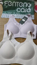芬腾可安（FENTENGCARE）【升级2件装】固定乳胶杯无痕裸感调整型收副乳内衣女无钢圈文胸 实拍图