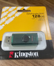 金士顿（Kingston）Type-C USB 3.2/Gen 1手机电脑两用大容量双接口U盘迷你高速办公车载优盘适用安卓苹果大学生专用 128GB 实拍图