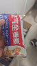 西麦西澳阳光全麦脆400g燕麦脆燕麦片冷泡低脂零食独立小包早餐代餐 实拍图